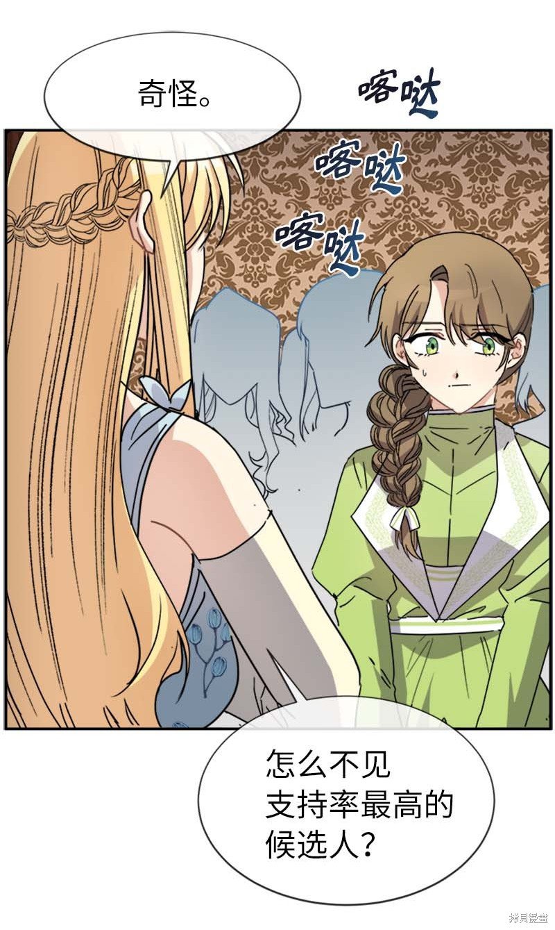 第62话