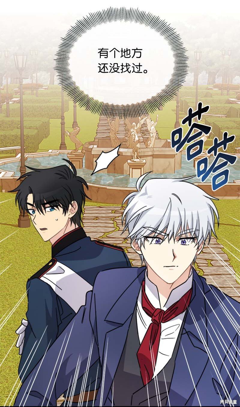 第62话