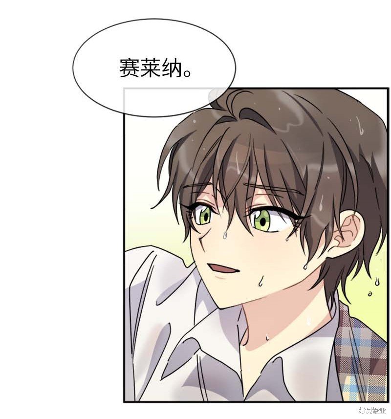 第62话