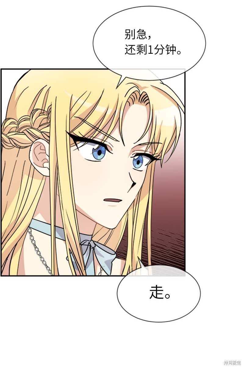 第62话