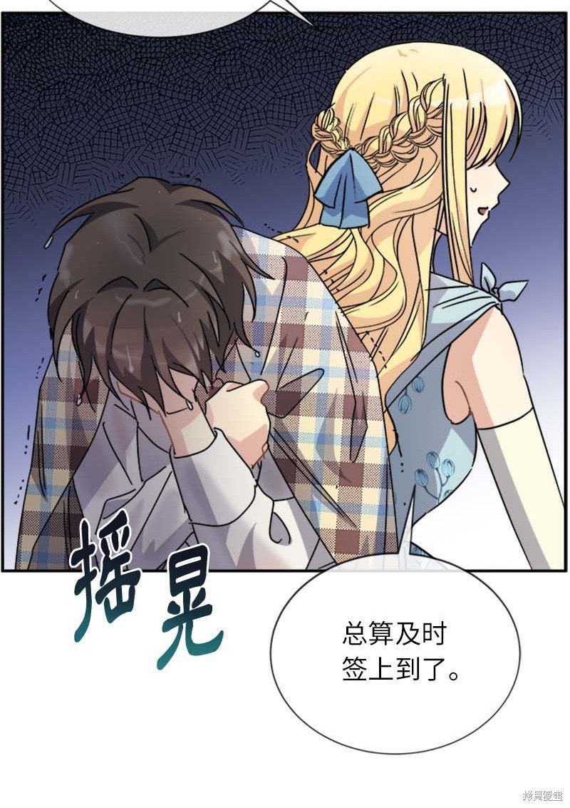 第62话