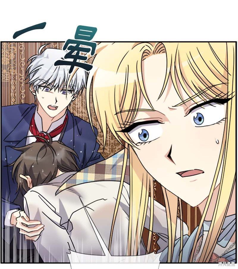 第62话