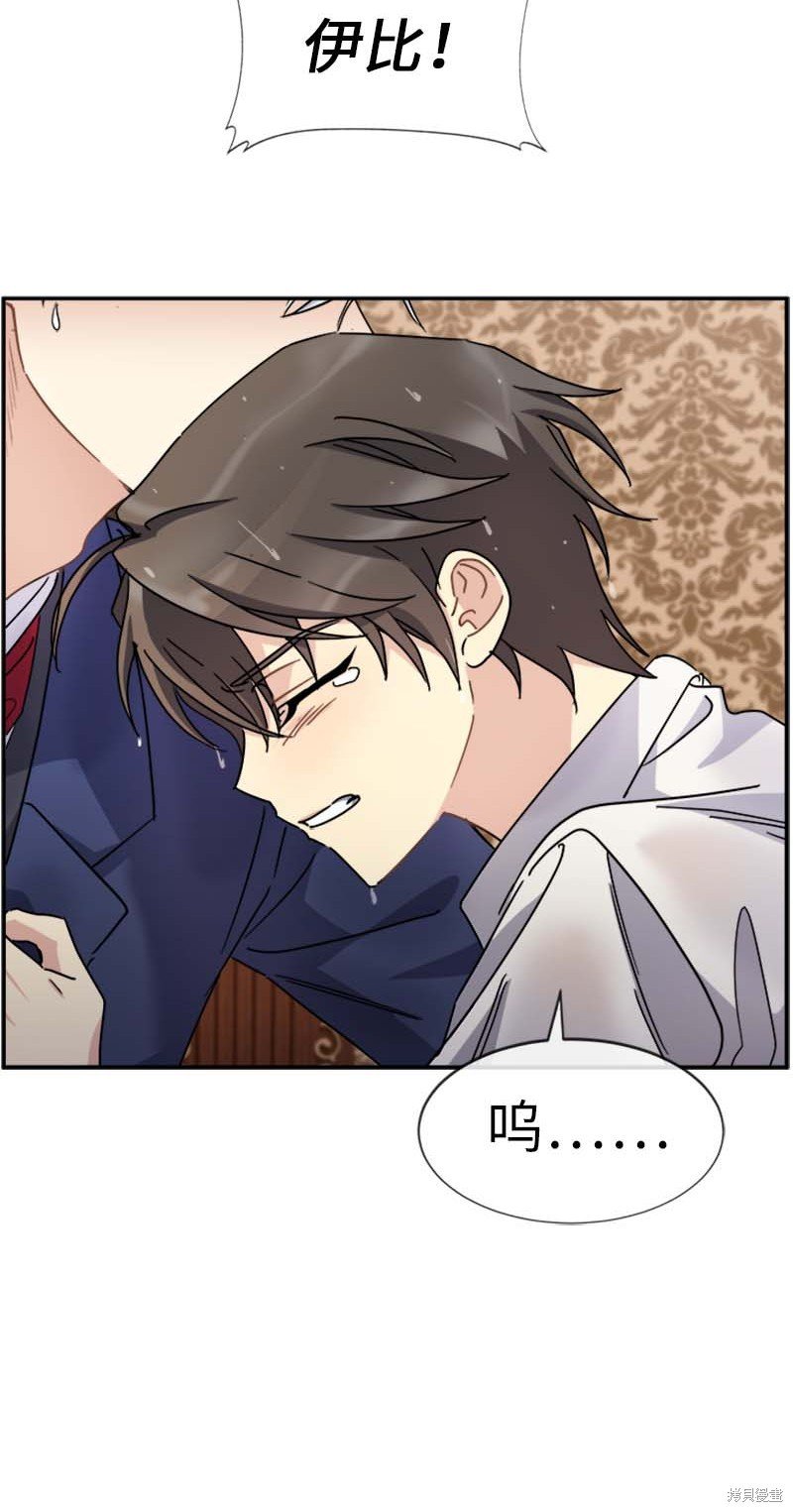 第62话