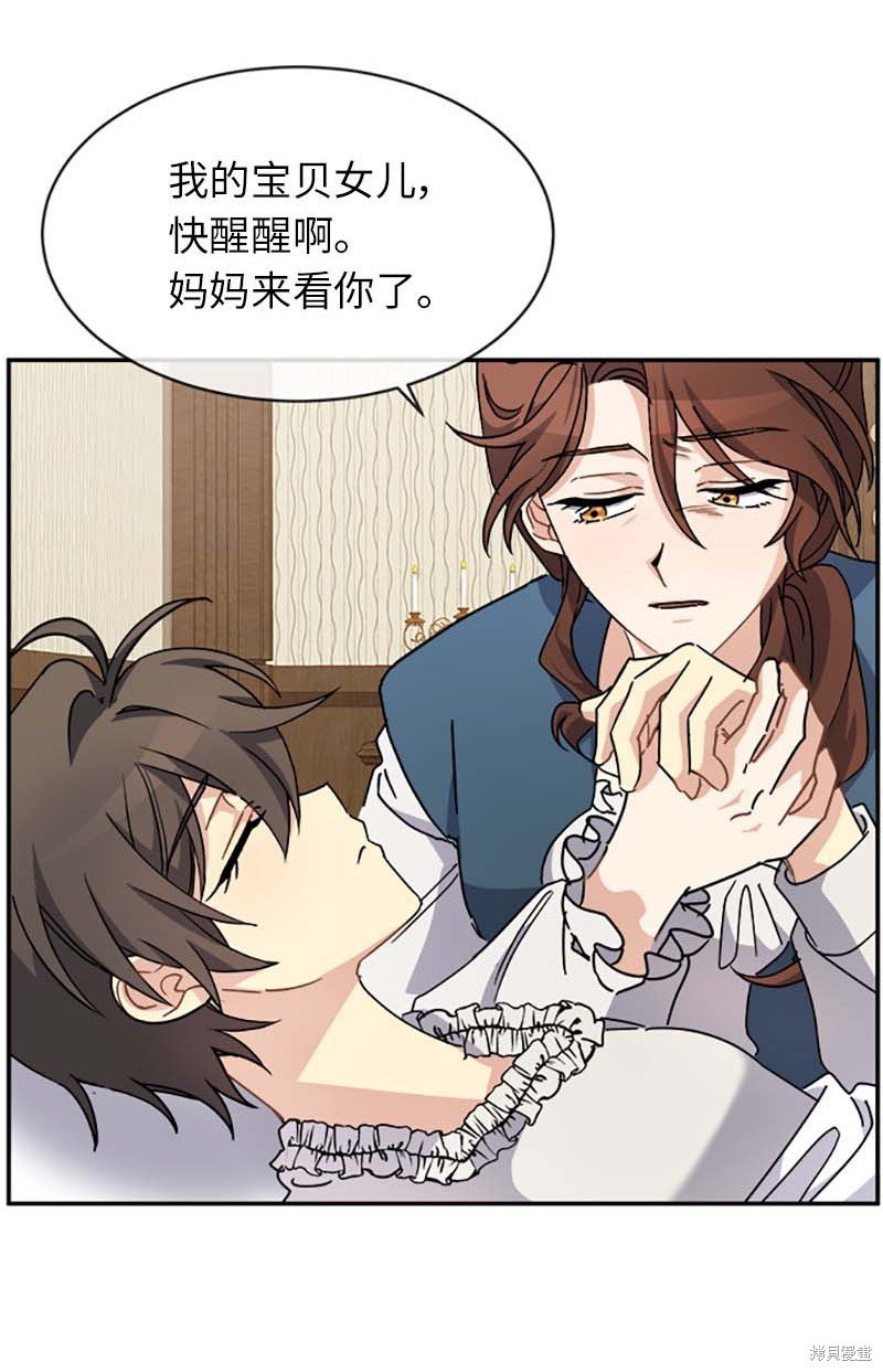 第63话