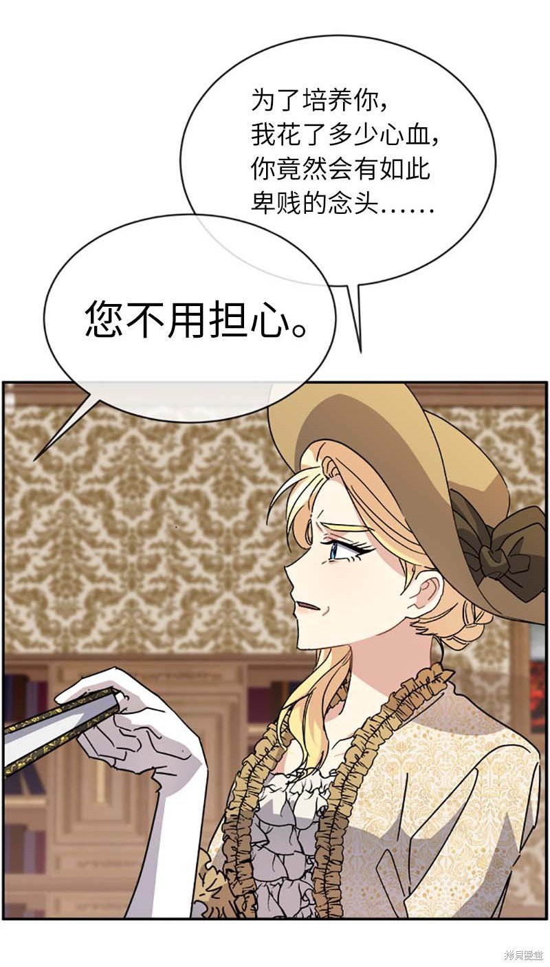 第63话