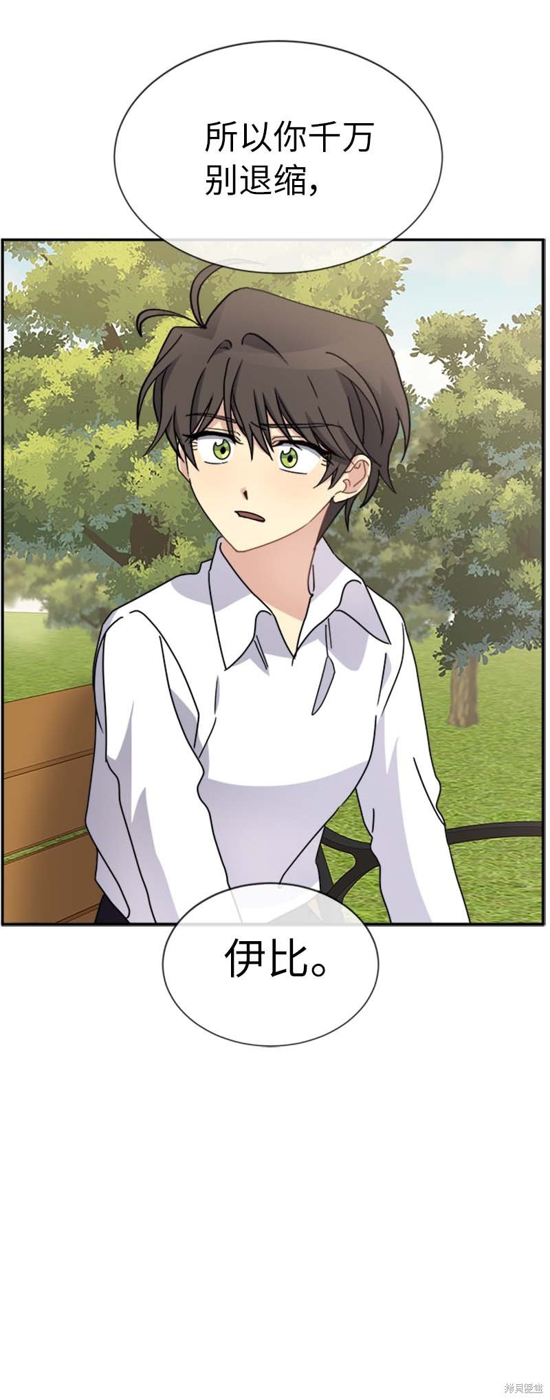 第64话