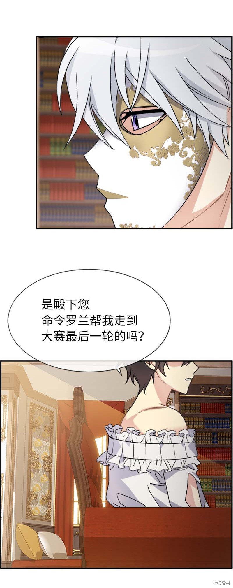 第64话