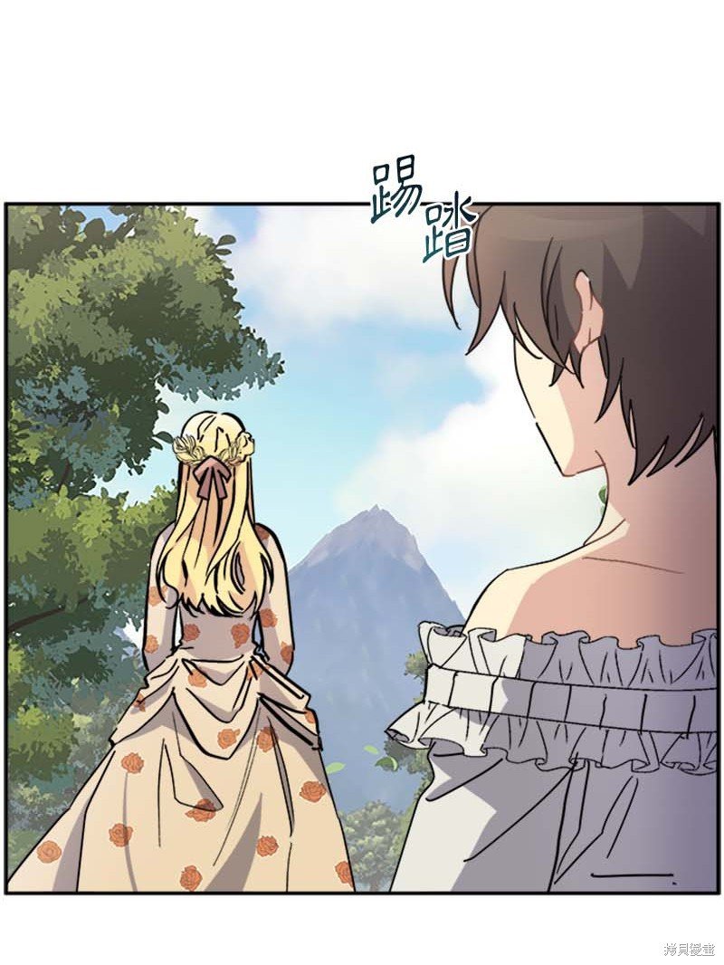 第66话