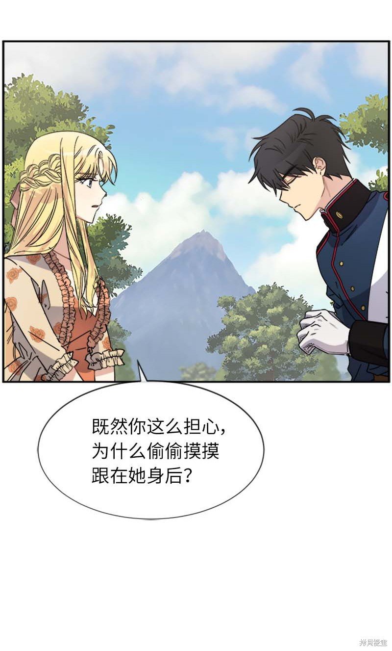 第66话
