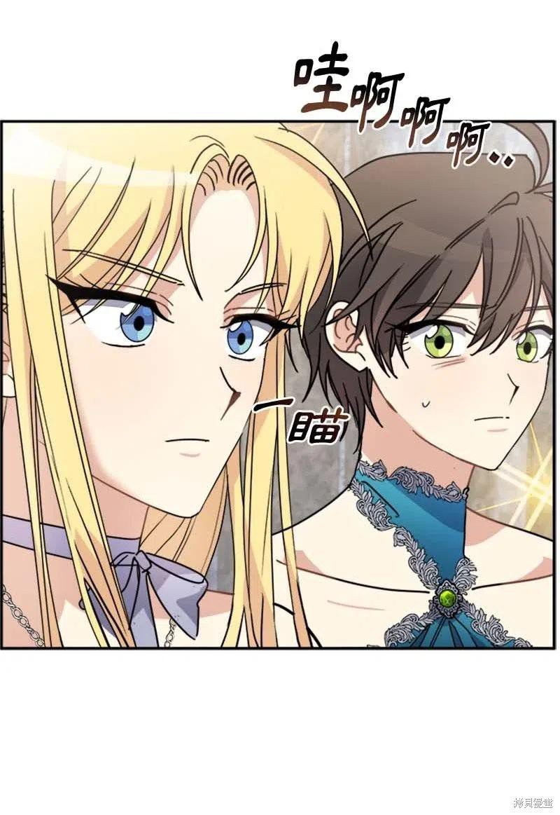 第67话