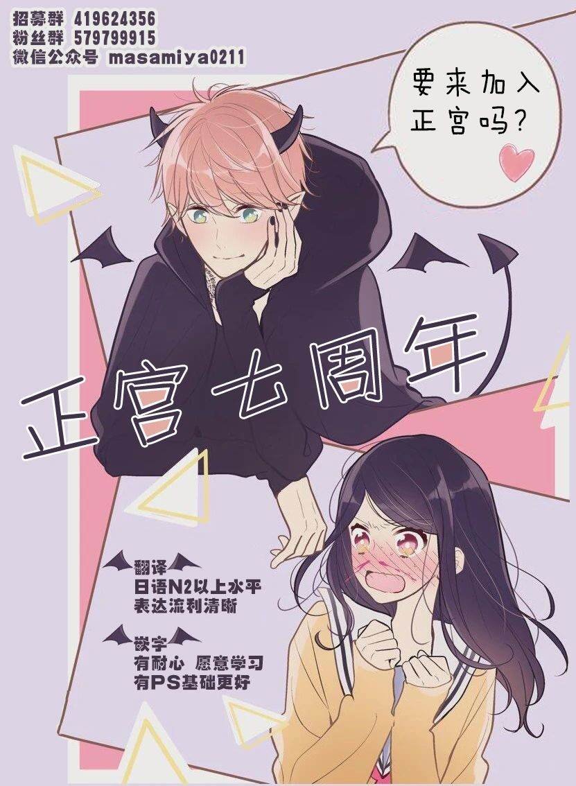 第00话