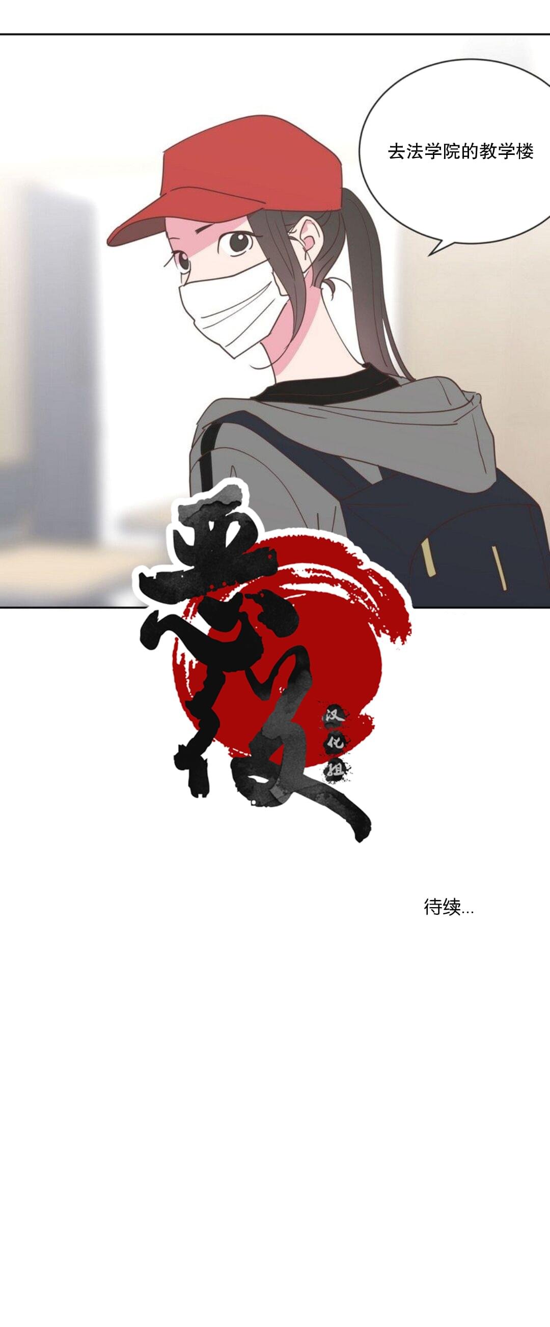 第22话