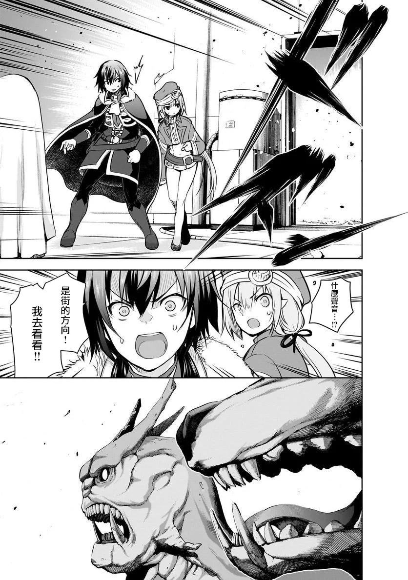 第56话