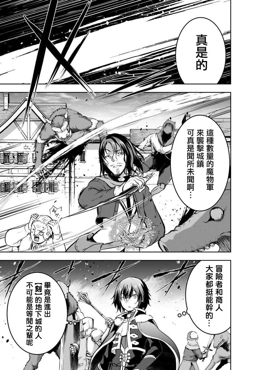 第56话