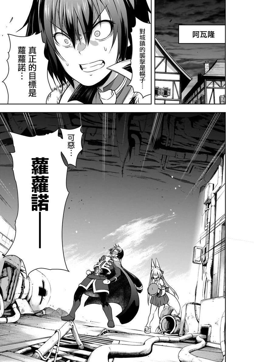 第57话