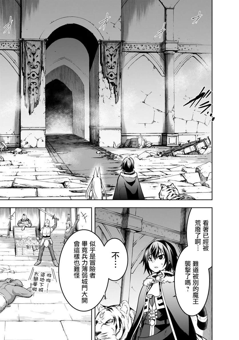 第57话