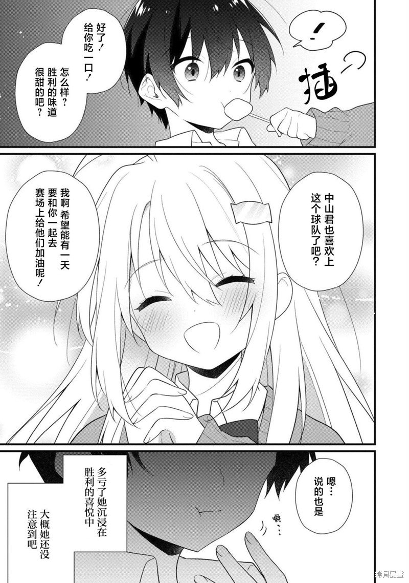 02卷附录