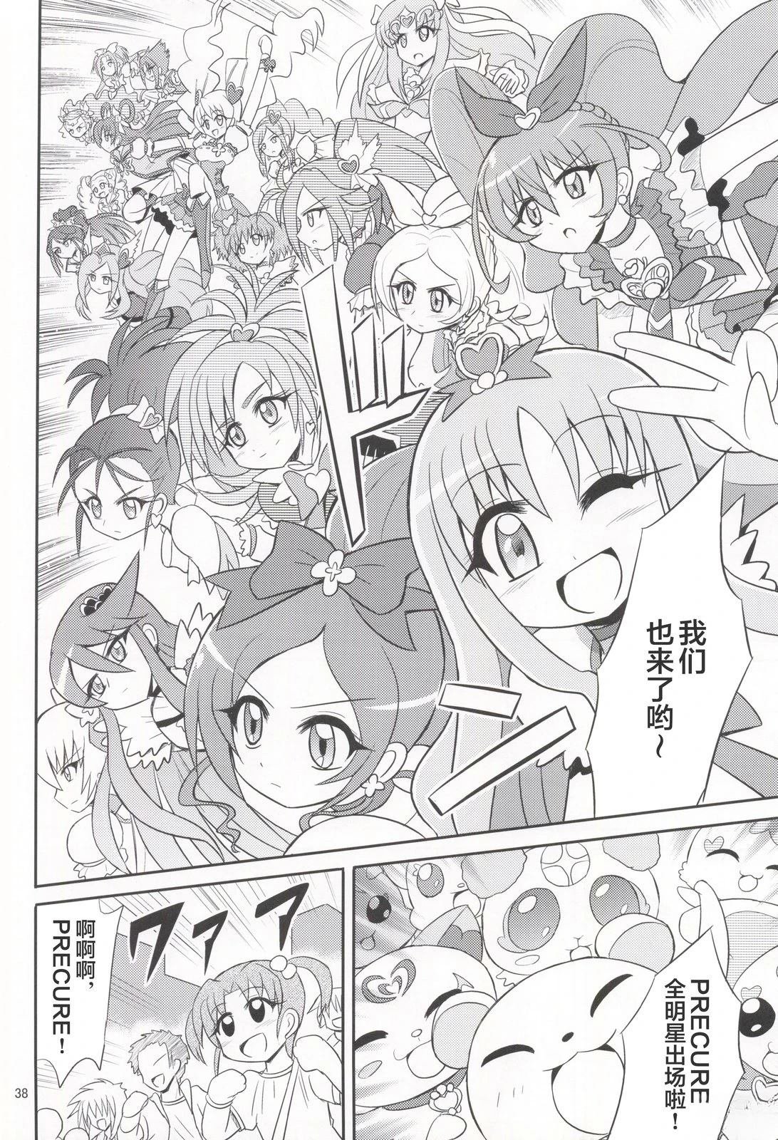 短篇