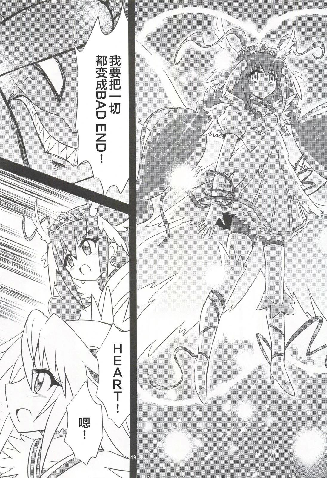 短篇