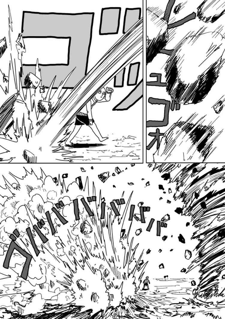 第103话