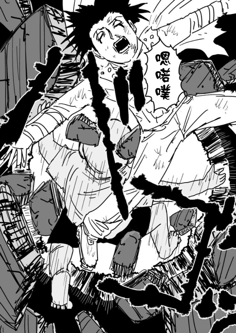 第104话
