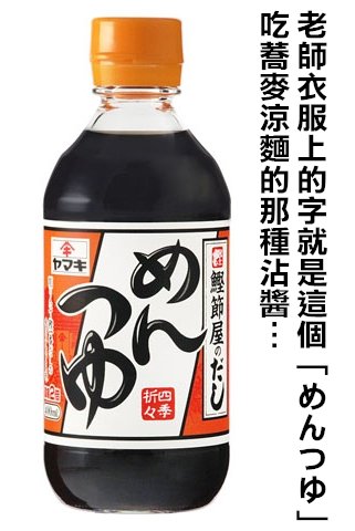 第104话