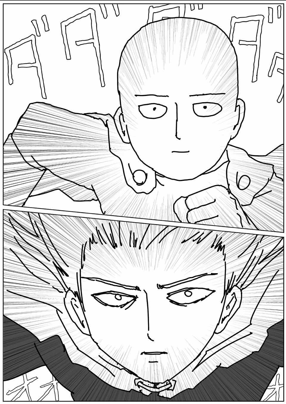 第113话