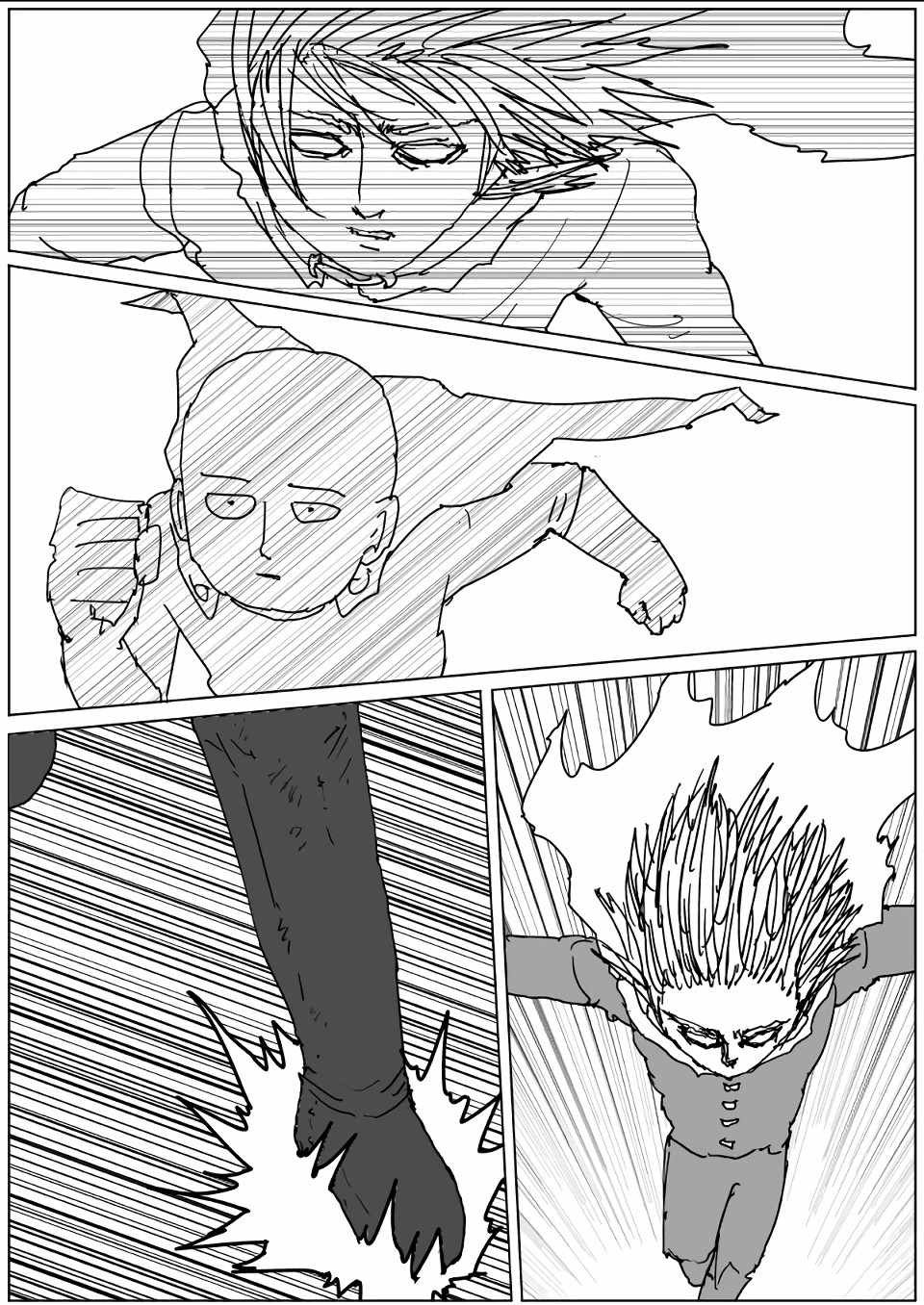 第113话