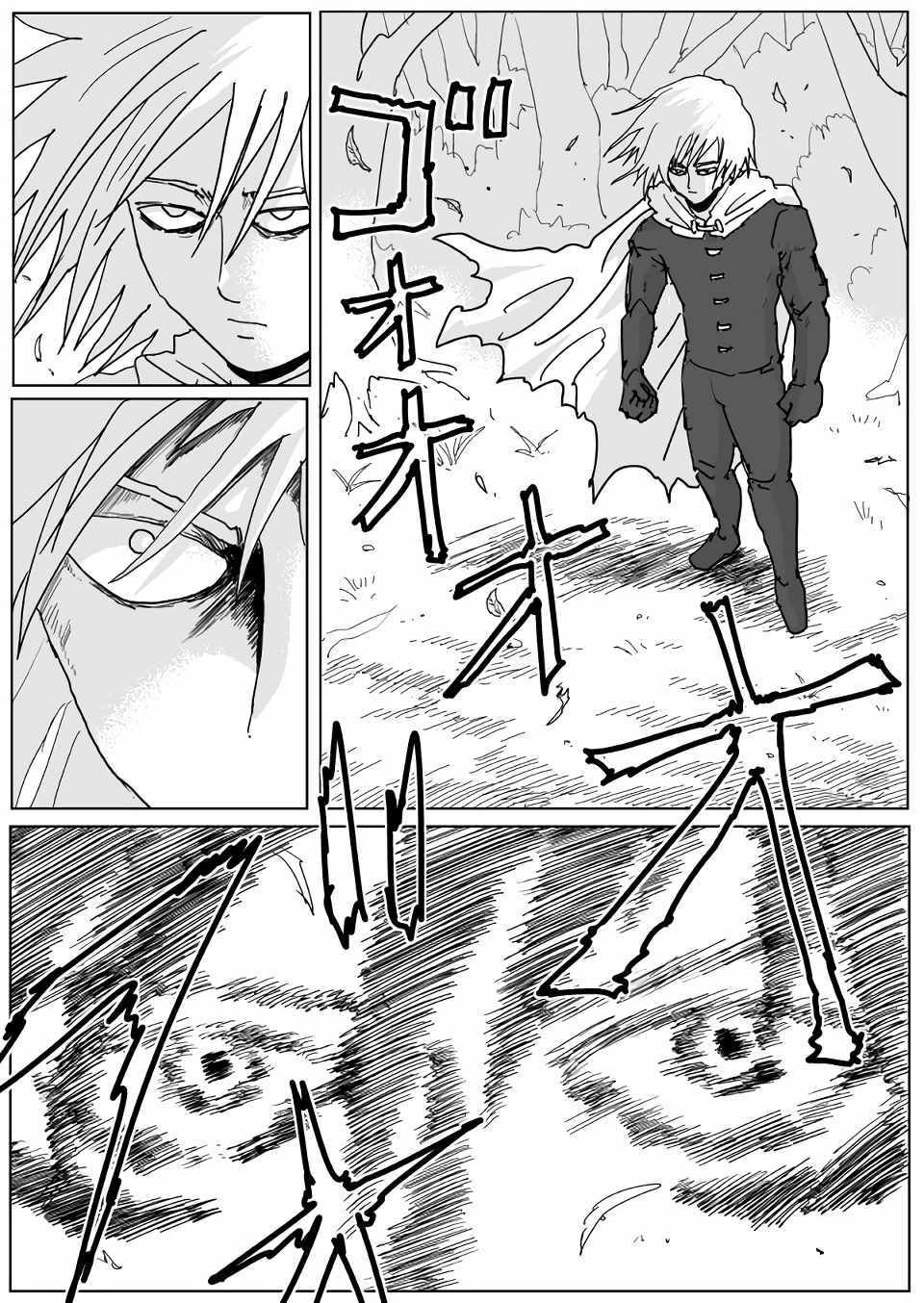 第116话