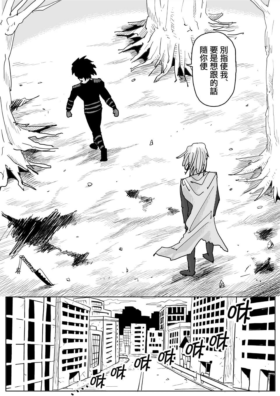 第118话