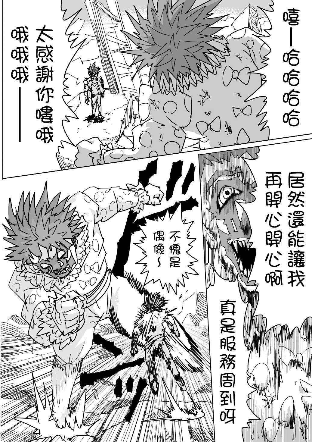 第122话