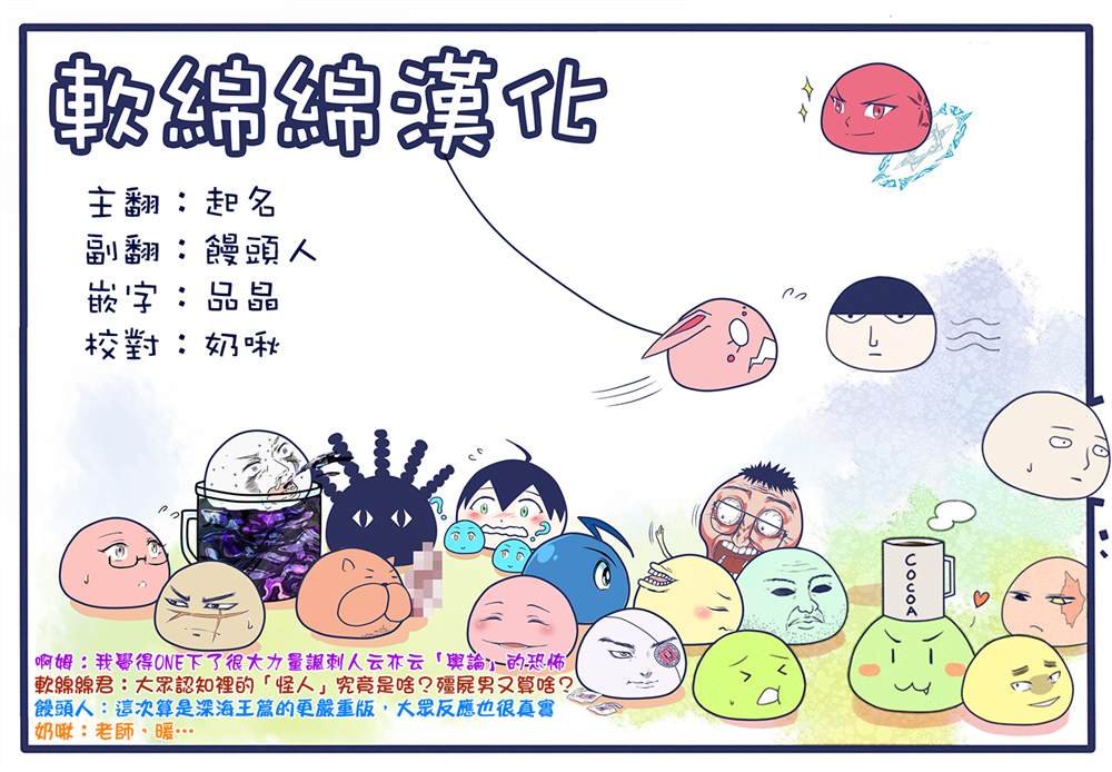 第123话