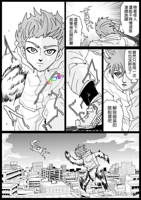 第125话