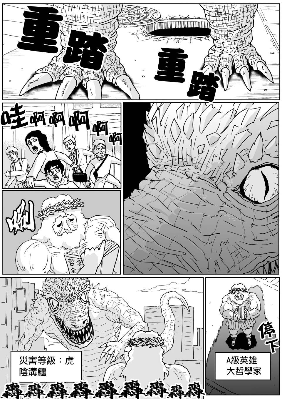第126话