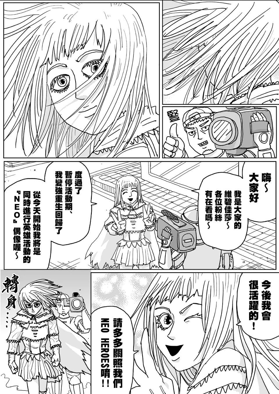 第126话