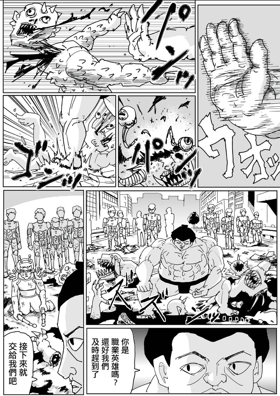 第126话