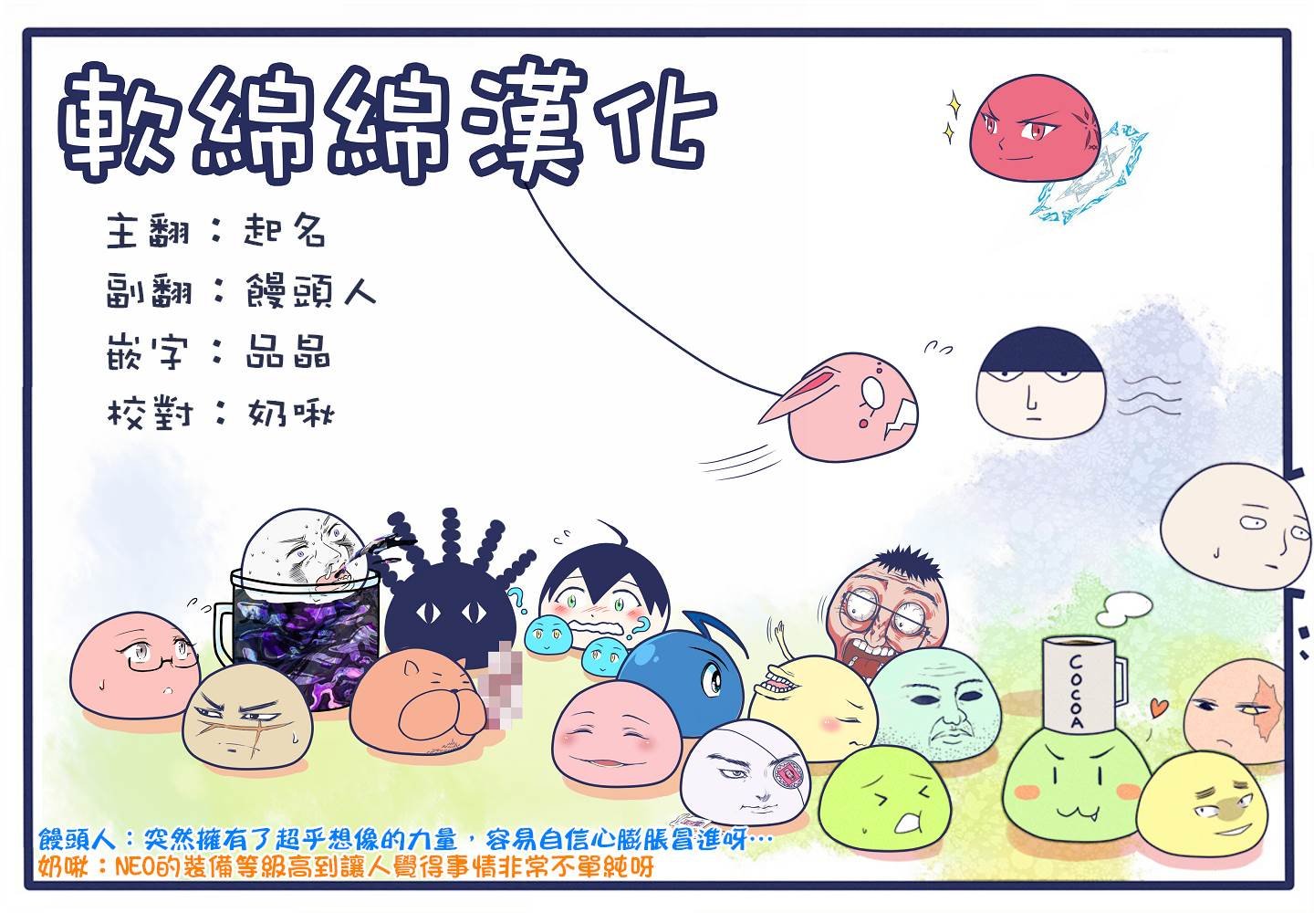 第126话