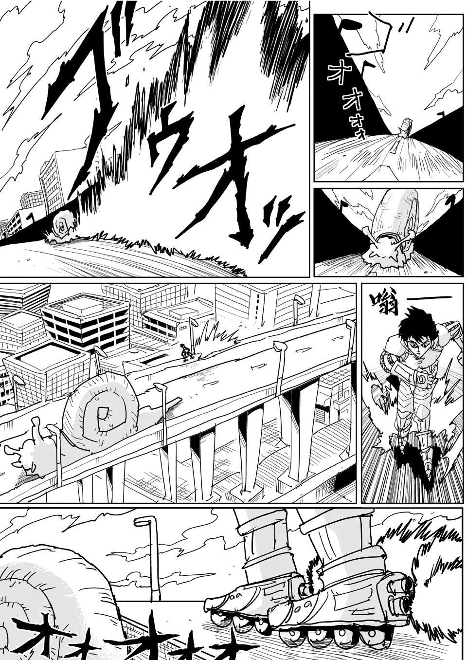 第127话