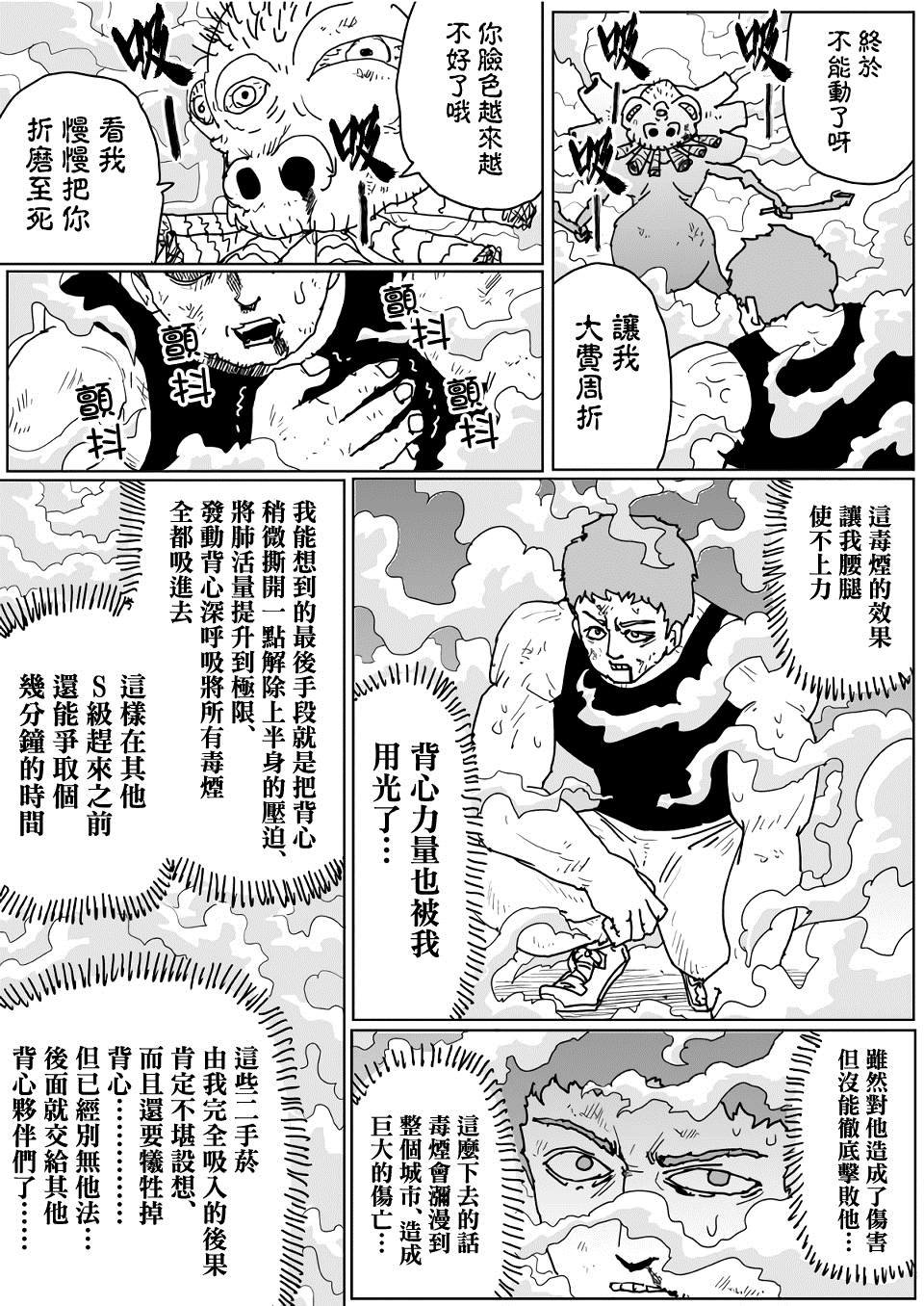 第129话