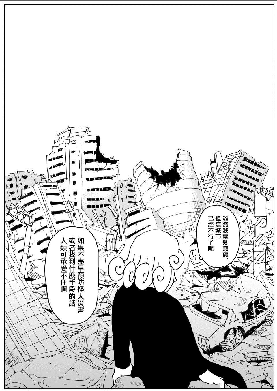 第129话