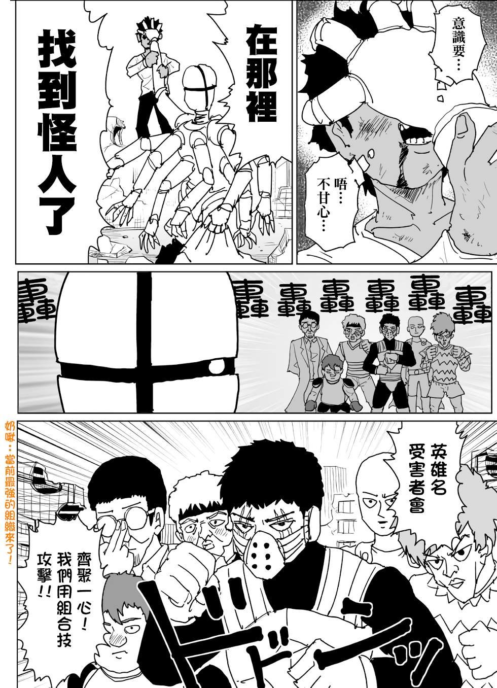 第129话