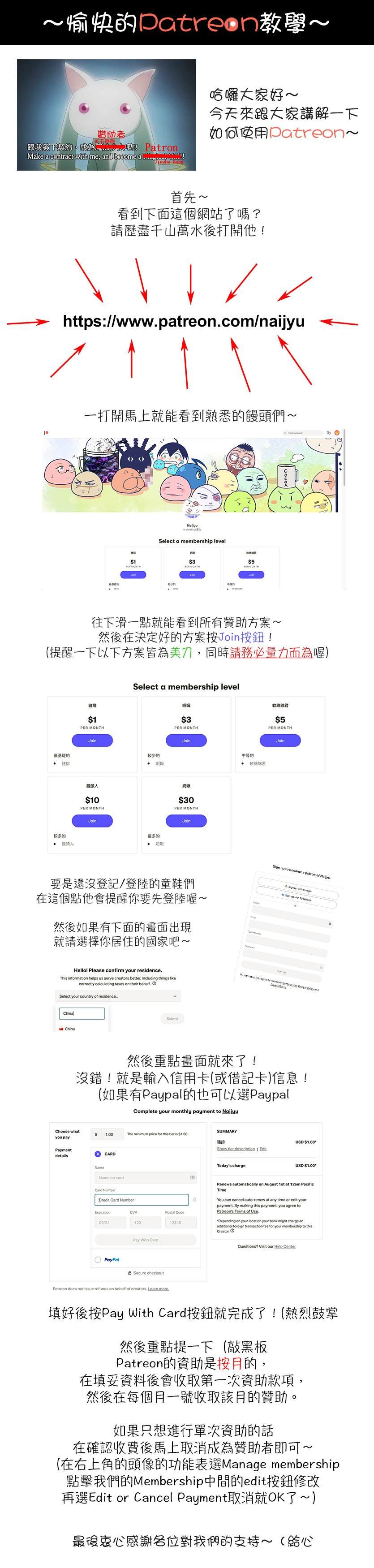 第129话