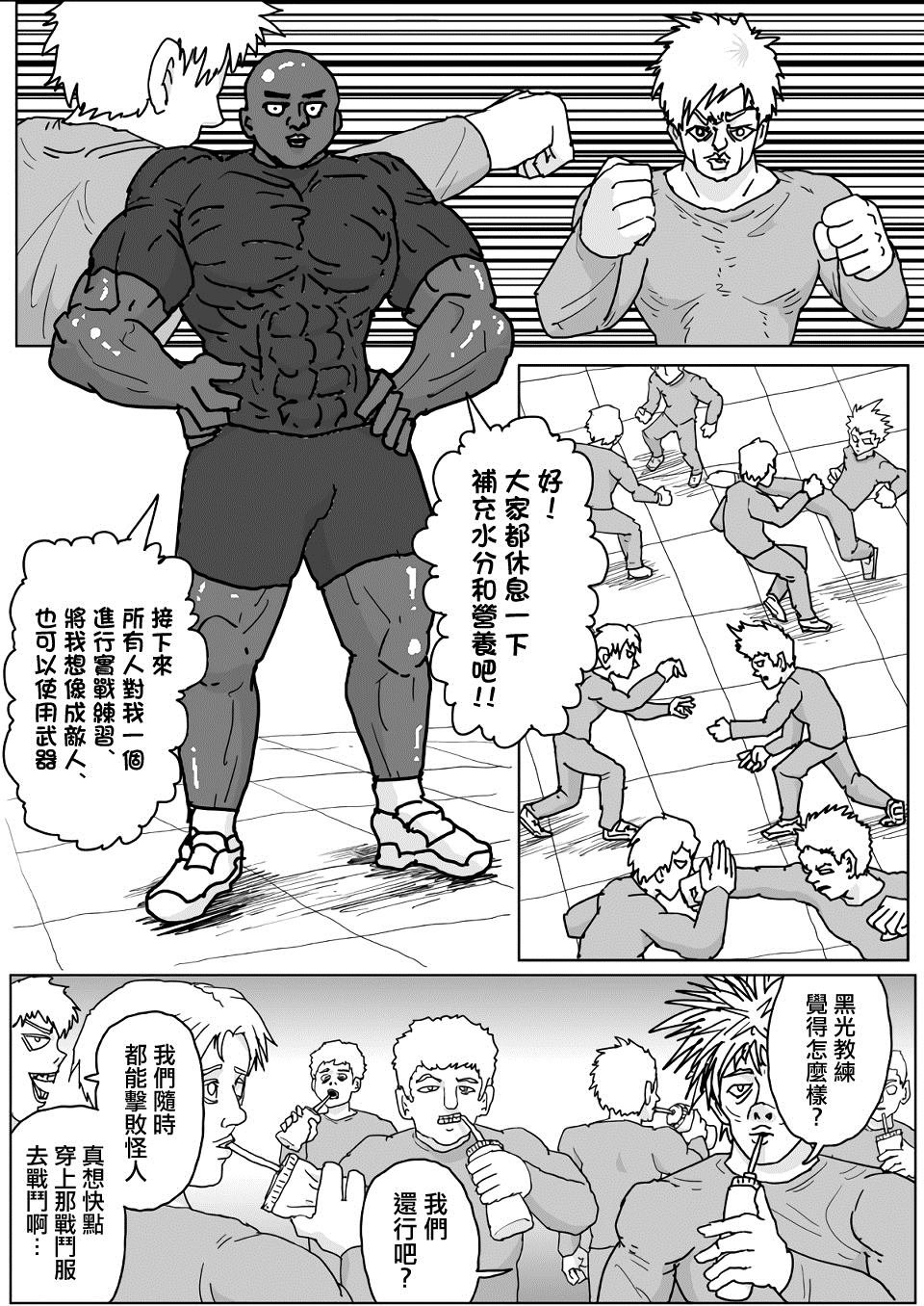 第131话