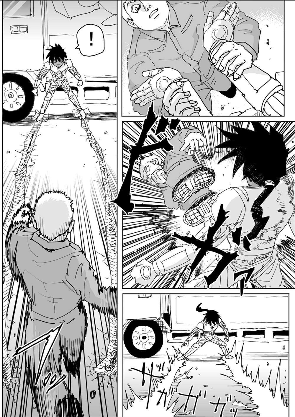 第133话