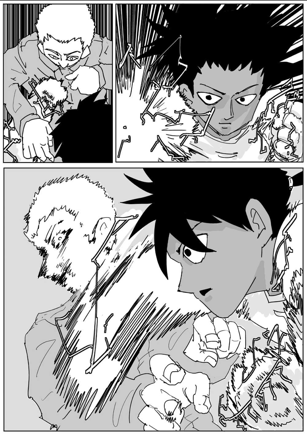 第133话