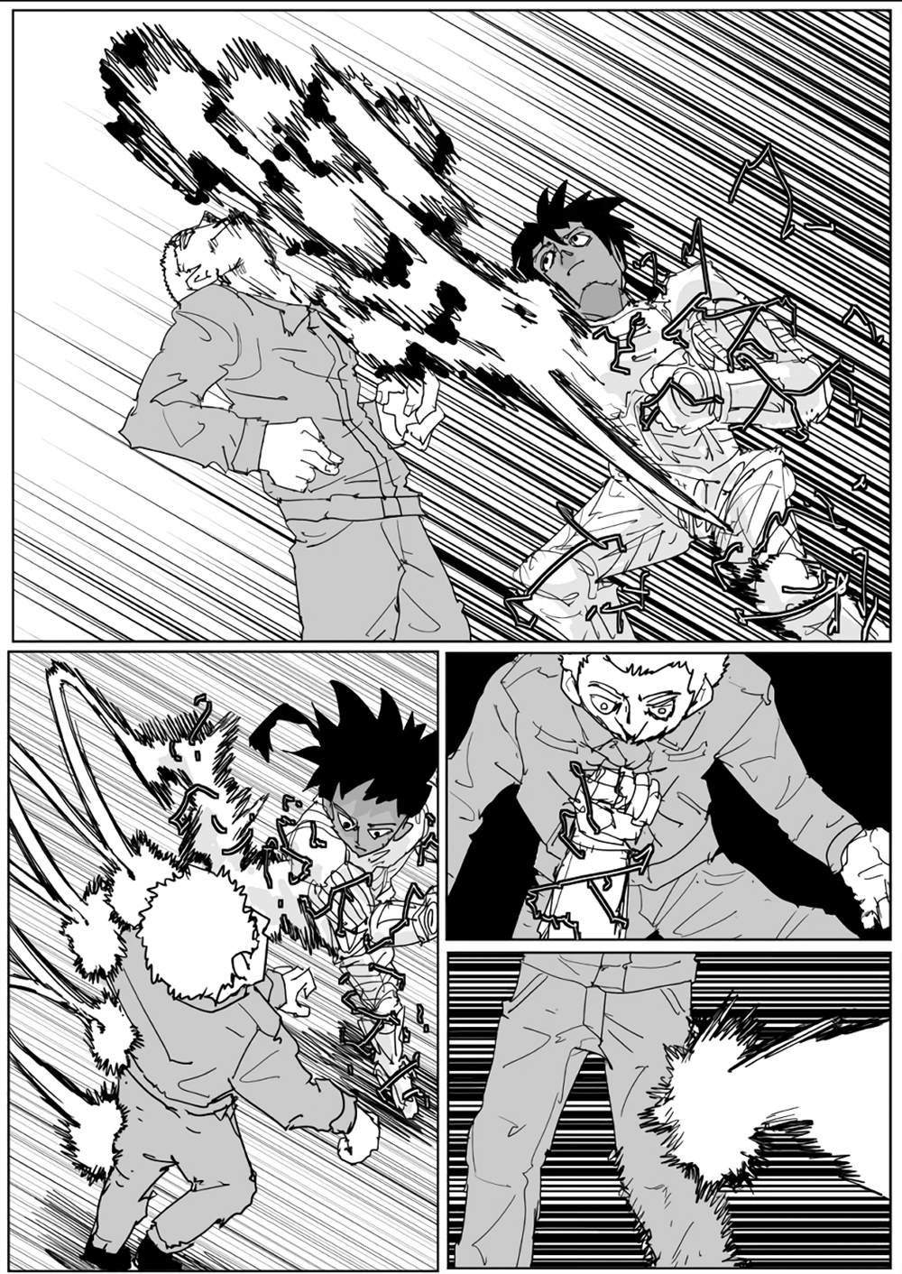 第133话
