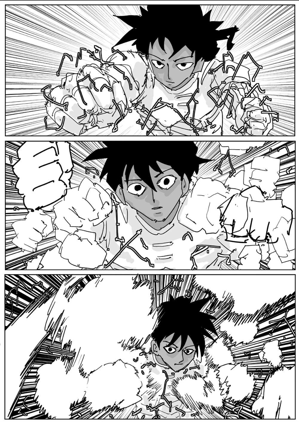 第133话