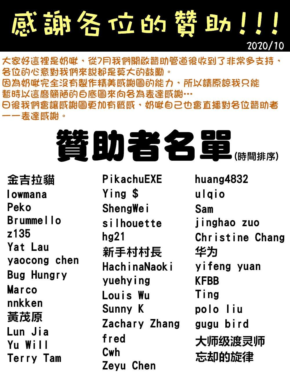 第133话