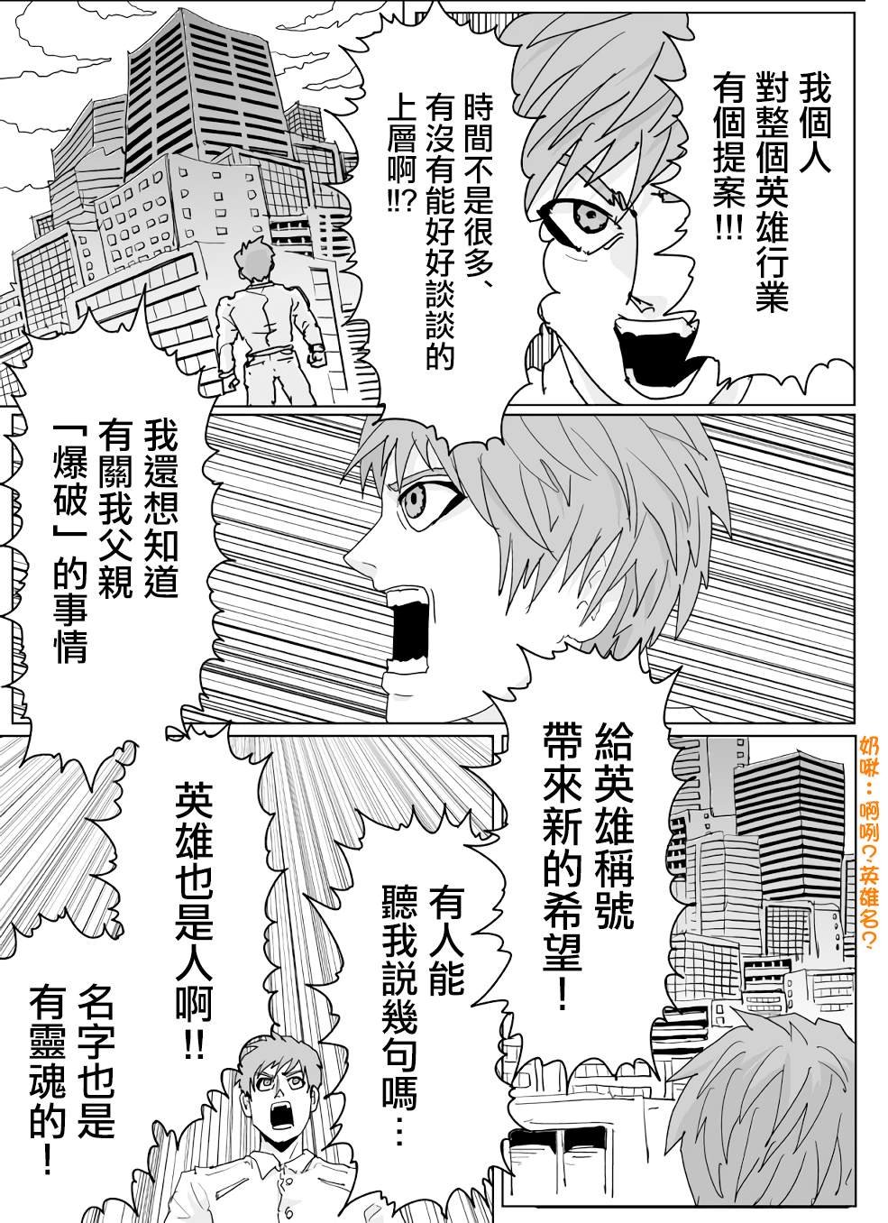 第134话
