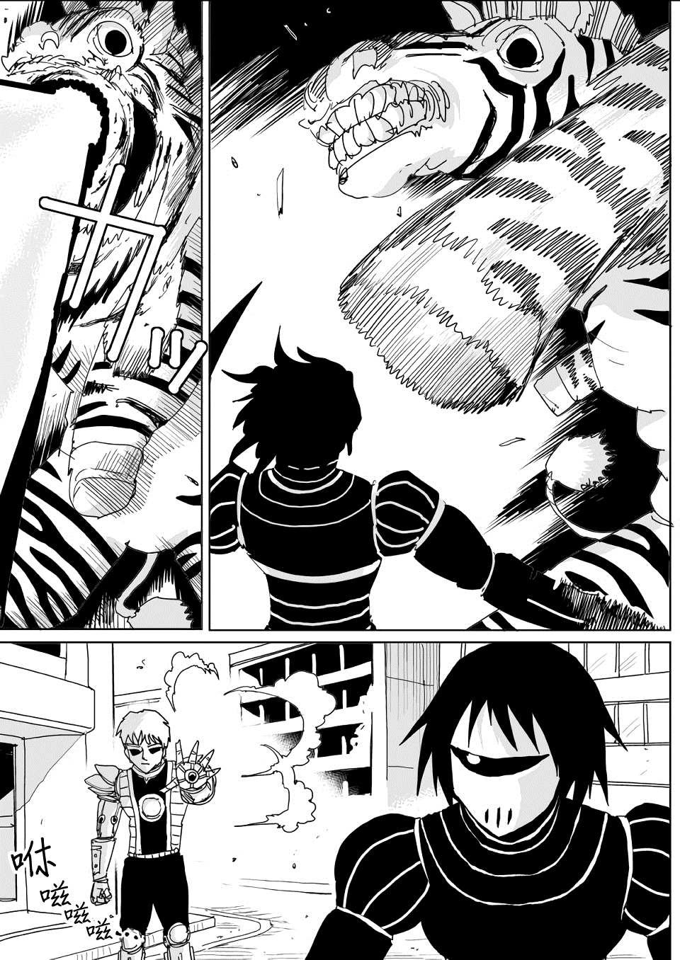 第139话
